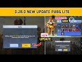 Pubg Lite New Update 0.28.0 | Pubg Lite New Update Release Date | New Update 0.28.0