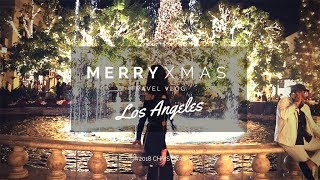 橫跨美国和欧洲的聖誕節 |  CHRISTMAS FROM LOS ANGELES TO LONDON