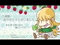 【ぷにぷに】初日ガシャは慎重に🤫最大50連で【虹玉１個】