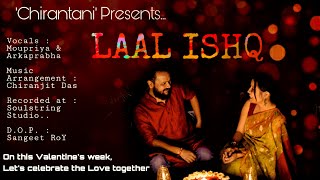 lal ishq-Ram-leela | ARIJIT SINGH | COVER SONG | Arkaprabha & Moupriya | Chirantani | SOULSTRING