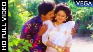 College Roja Movie Song | Tamil Superhit Video