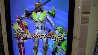 仮面ﾗｲﾀﾞｰﾊﾞﾄﾙ ｶﾞﾝﾊﾞﾗｲｼﾞﾝｸﾞ2弾ｶﾞﾝﾊﾞﾗｲﾀﾞｰ戦極大合戦初日ｽﾃｰｼﾞ1勝利8才