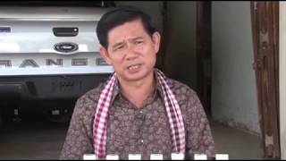 Cambodian Agriculture នាទីកសិកម្មខ្មែរ Part 49/4