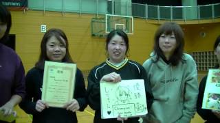 2013.1.27@高津　午後Ｂ面乙女大会