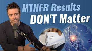 MTHFR Gene Testing is UNNECESSARY