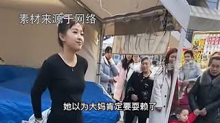 這回鬧大了！囂張女子穿和服怒懟大媽，不料惹怒暴躁大哥教她做人 #案件調查 #懸案密碼 #懸案破解 #懸案調查 #大案