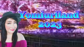 YOMIURILAND 2023 #relaxing #amusementpark #yomiuriland