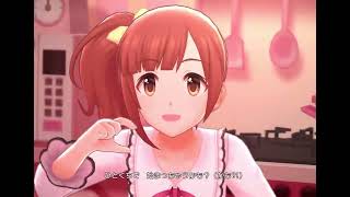 【デレステMV】チョコレート？レモネード？どっち？