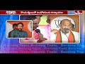 ఇది మేము ఊహించలే bjp leaders on kcr burning topic hmtv news