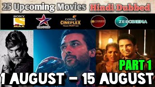 25 Upcoming Movies, Web Series Hindi Dubbed Confirm Release Date | Navarasa | August | PART 1 |