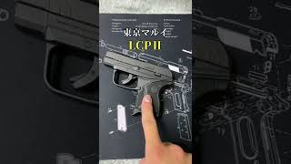 10禁のSAAと18禁の小さい銃を闘わせてみた！#short #エアガン #airsoft #東京マルイ