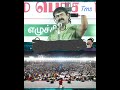 பல லட்சம் இளைஞர்களின் நம்பிக்கை நாம் தமிழர் கட்சி ntk tamil mudhalvan seeman leadership