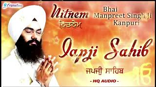 japji sahib live full path | bhai Manpreet Singh kanpuri