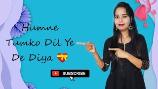 Humne Tumko Dil Yeh De Diya - Unplugged Cover | Gunaah | Alka Yagnik | Babul| Sasmita PDSN