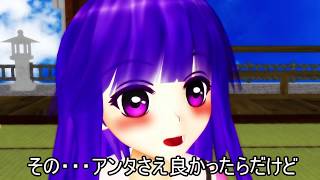 クソゲーオブザイヤー2016 阿求の超クソゲー