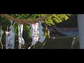 【いわき湯本温泉 観光pr映像】iwaki yumoto onsen hot spring japan 4k ultra hd