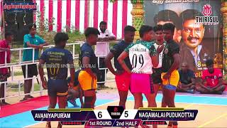 1st Round || Nagamalai Pudukottai {vs} Avaniyapuram || Thiruparankundram Kabaddi Match.