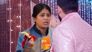 Rishi Ne Dhund Li Necklace|26 January|Bhagya Lakshmi