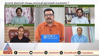 'ഇസ്രയേൽ യുദ്ധം ചെയ്യുന്നു എന്ന് പറഞ്ഞാൽ അതിന്‍റെ അർത്ഥം അമേരിക്ക യുദ്ധം ചെയ്യുന്നു എന്നാണ്'
