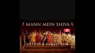 Mann Mein Shiva - Full Audio Song | Panipat 2019 | Arjun Kapoor