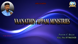 ஆசீர்வாதம்| Sunday Service | message by .Pr.C.Balan | Tamil Christian Message |praise \u0026worship