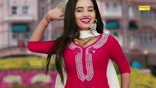 Sunita Baby | Mera Dekhega Bhartar | New Haryanavi Mashup Video Haryanvi songs 2021| Sonotek Dj Song