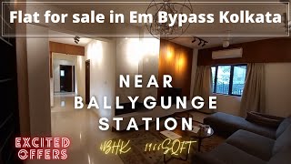 4Bhk 1966sft | SUGAM HABITAT off EM Bypass Kolkata | Call +918100293325 | Near Ballygunge station