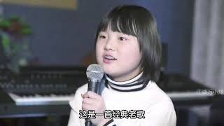 全网等着长大的天才少女韩甜甜5首经典演唱