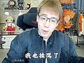 陈泽 @陈泽 直播录屏分享 陈泽直播回放