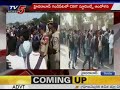 cbit students strike against fee hike at gandipet hyderabad tv5 news