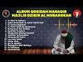 🔴kumpulan sholawat manaqib syeikh abdul qodir al jaelani