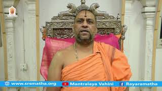 H.H. Sri Subudhendra Teertha Swamiji's Message to People of India.