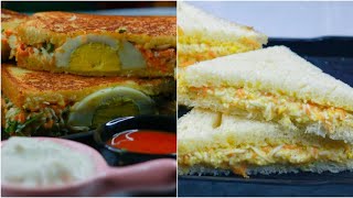 2 Type of Sandwich Recipe | Egg Mayo Sandwich Recipe | Egg Sandwich Recipe | Sandwich Recipe |Snacks