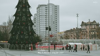 𝐏𝐥𝐚𝐲𝐥𝐢𝐬𝐭 아늑한 벽난로 앞, 하얗게 물든 창밖을 보며 🎄 크리스마스 재즈