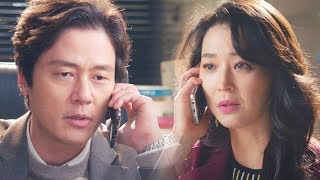 감우성, 전 부인 한고은과의 껄끄럽고 불편한 통화 《Should We Kiss First》 키스 먼저 할까요? EP05-06