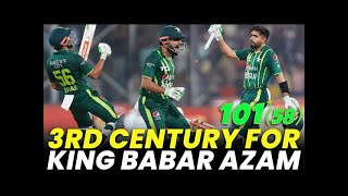 3rd T20I Century For King Babar Azam | Pakistan vs New Zealand | 2nd T20I 2023 | PCB | M2B2A