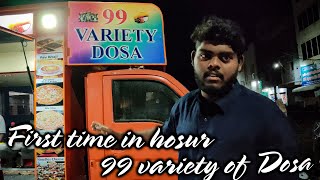 ||BURJ KHALIFA DOSA IN NAMMA HOSUR TN70||  #gundanpaarvai#ungalgundan #hosurvloger#food