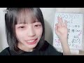 川崎碧海アーカイブ12月5日朝【showroom】【project iwi】【雑談配信】