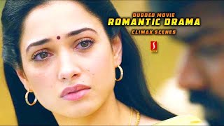 Dharma Durai | Malayalam dubbed movie Romantic Drama Climax scenes | Tamannaah | Vijay Sethupathi