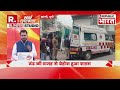 super fast 100 news 7 जनवरी 2025 की ताजा खबरें pm modi sambhal news delhi election