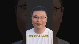 身价亿万的富豪面相，男人嘴大吃四方，天生是做老板的料！