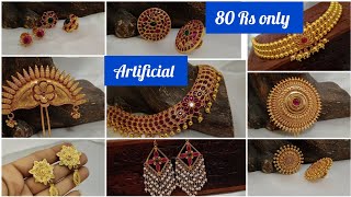 ಚಿನ್ನದ ಹಾಗೆ ಕಾಣುವ ಒಡವೆಗಳು ಕೇವಲ 80 Rs /artificial jewellry with price/new design