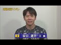 豊橋競輪【9月15日 最終日】fⅠナイター・ガールズ「ヤマサちくわ杯」