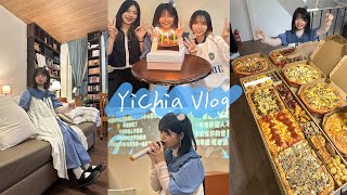 【Vlog #7】生日會Volg又來啦！首唱未公開的畢業歌！