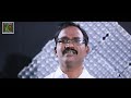 mouname nee baasha...by bhaskara rao