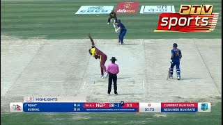 🔴NEPAL VS WEST INDIES 3RD T20 LIVE MATCH #nepalvswestindieslive #nepalvswestindies #live