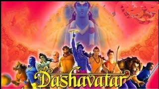 🙏The Real DASHAVATAAR🙏