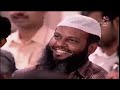 ইতিহাস সেরা প্রশ্নোত্তর। dr zakir naik @drzakirnaik @zakirnaik @islam @quran 3