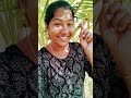 பாட்டு பாடவா பார்த்து பேசவா trending old song tamil music shortvideo shorts