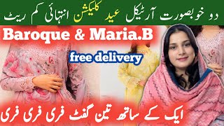 Maria.B or Baroque k khobsorat suits| Eid collection | brand collection | sidra kitchen hacks